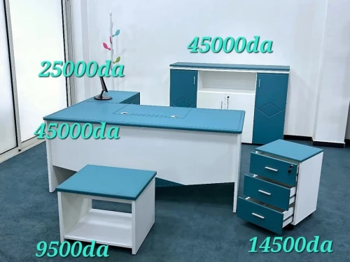 Ensemble de bureau