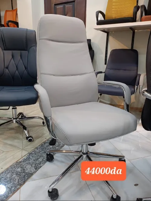 Chaise pdg opérateur visiteur