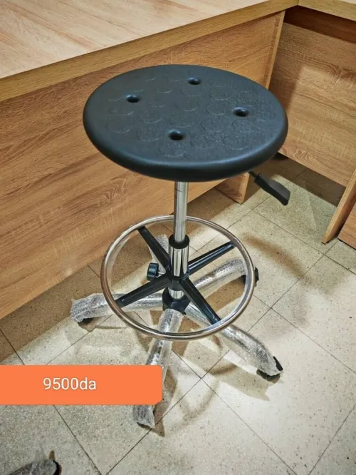 Chaise pdg opérateur visiteur
