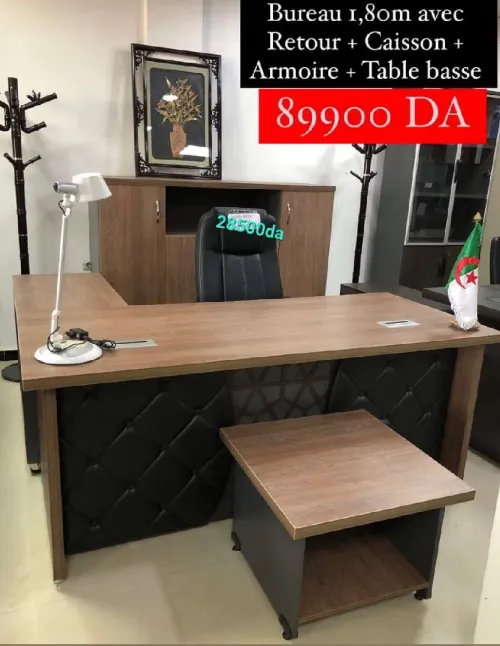 Ensemble de bureau