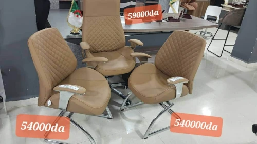 Chaise pdg opérateur visiteur