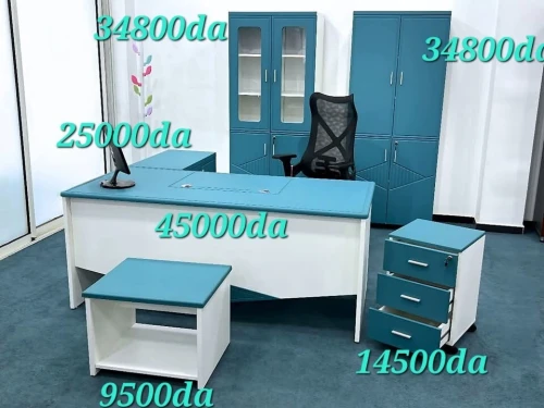 Ensemble de bureau