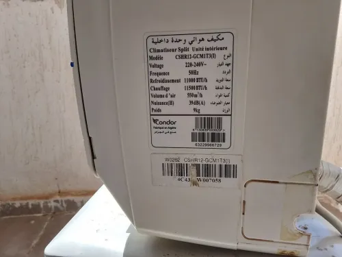 Climatiseur Condor 12000 BTU