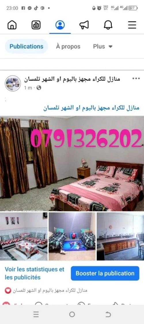 Location Appartement Tlemcen Mansourah
