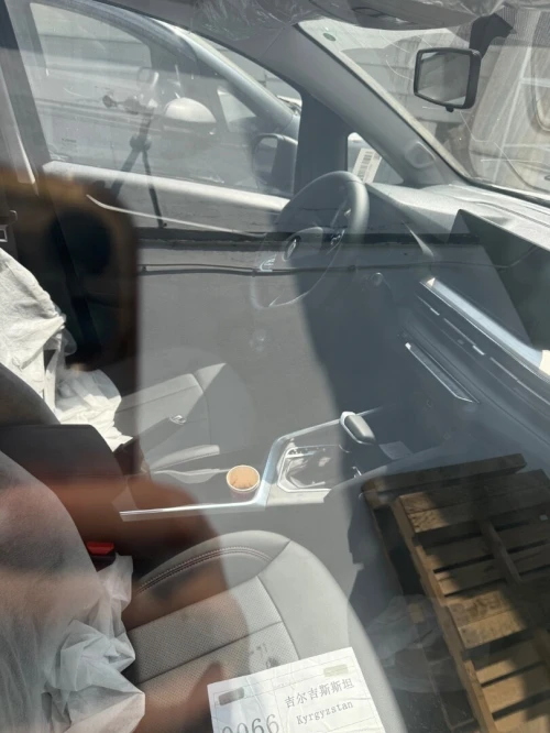 Geely GX3 PRO  2026 Auto