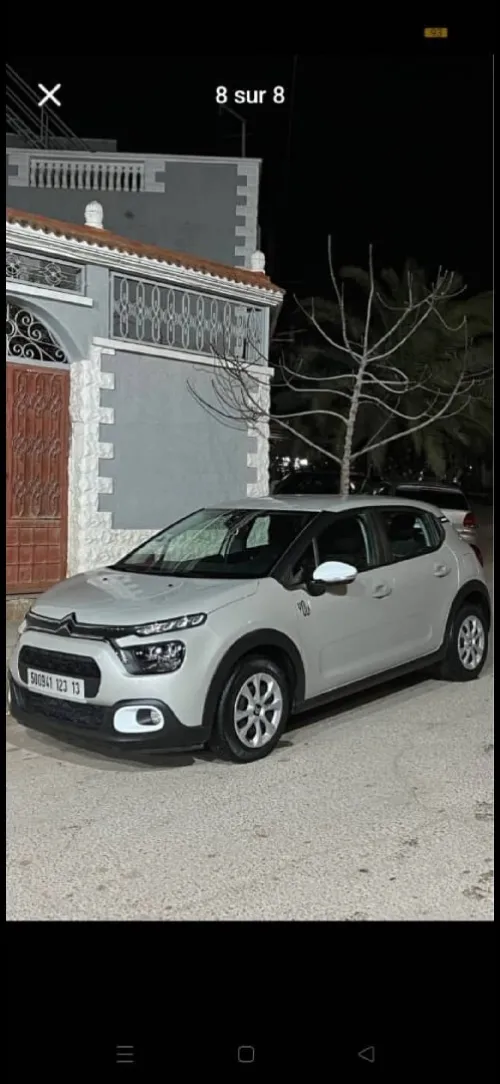 Citroen C3 2023 