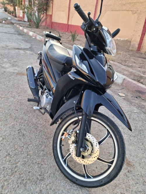 Lifan C26 2024