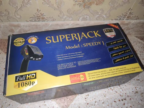 Positionneur Superjack