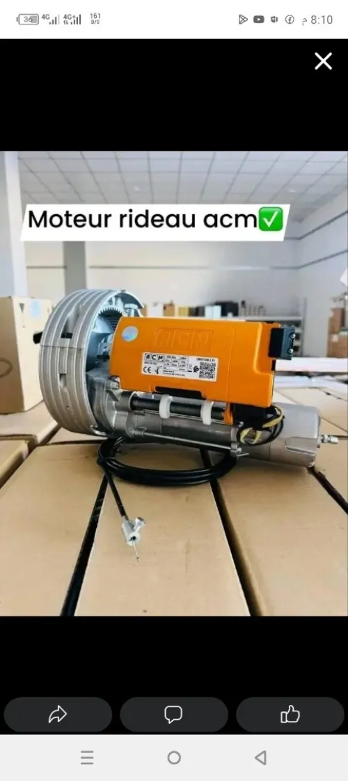 Redeau métallique Électrique