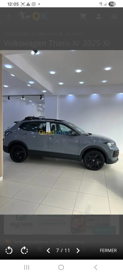 Volkswagen Tahru 2025 Xr