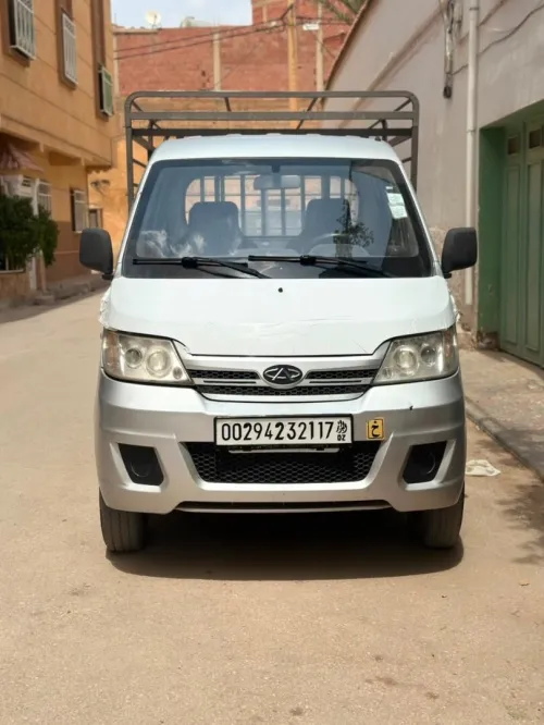 Chery Herbin Yoki 2021 Yoki 2