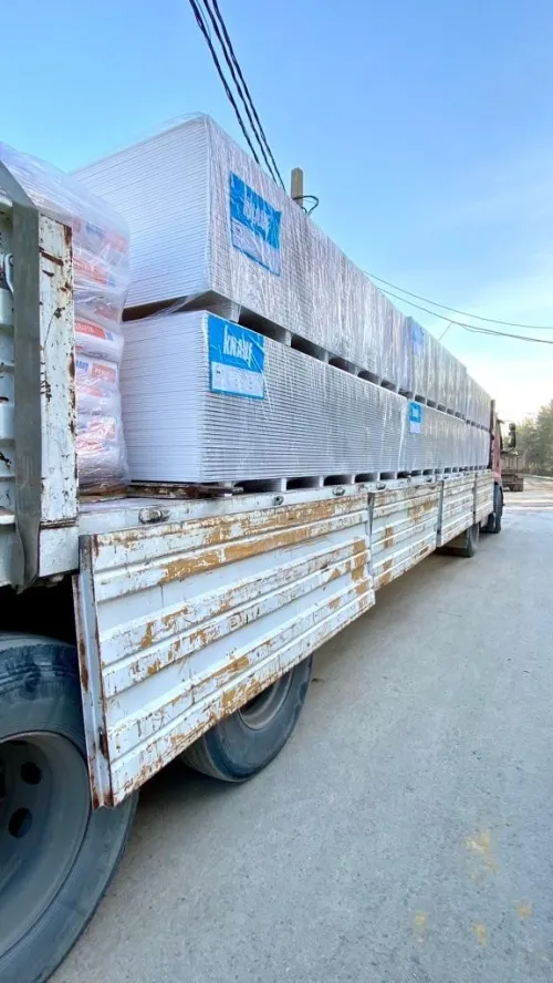 PLAQUE KNAUF DISTRIBUTEUR OFFICIEL