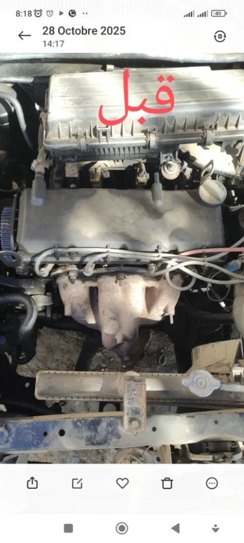 Kia Rio2002 1.3 2002 