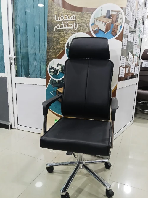 Chaise opérateur avec reposetete