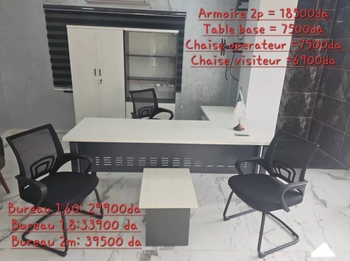 ensemble de bureau