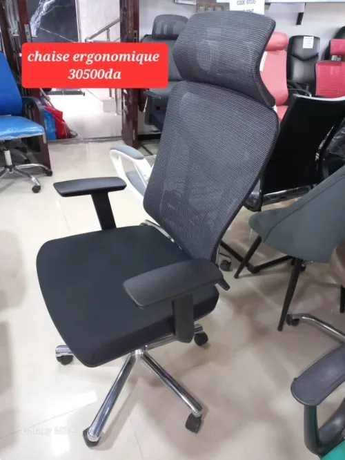 CHAISE AVEC REPOSE TETE ERGONOMIQUE
