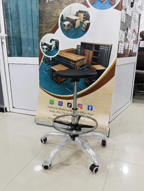 Chaise labo