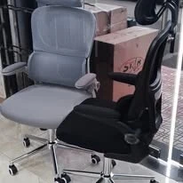 CHAISE AVEC REPOSE TETE ERGONOMIQUE