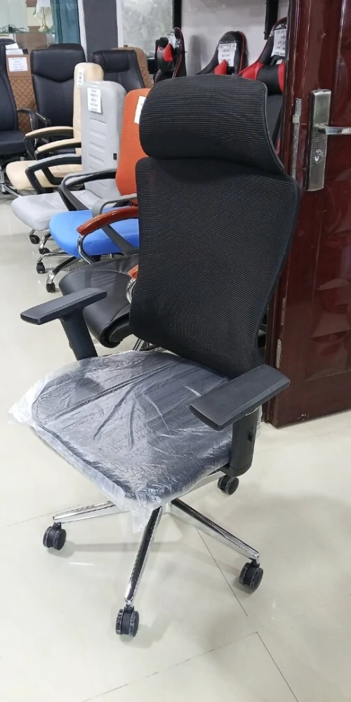 CHAISE AVEC REPOSE TETE ERGONOMIQUE