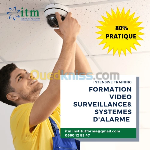 FORMATION DE VIDEO SURVEILLANCE ET DES SYSTEMES D'ALARME 