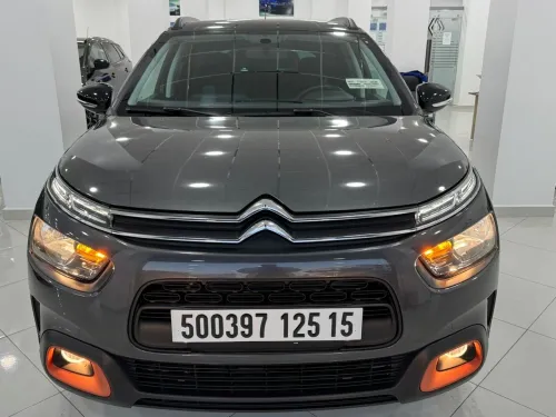 Citroen C4 2025 cactus