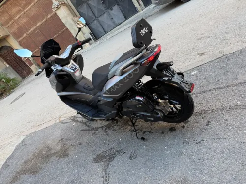Vms Vmax 2025