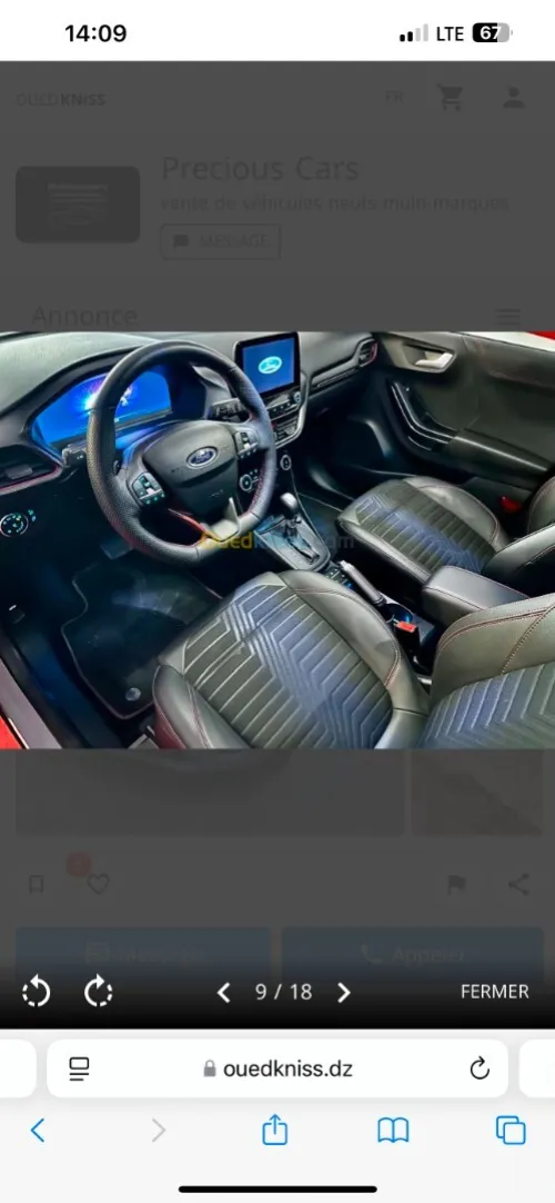 Ford PUMA 2023 ST LINE X