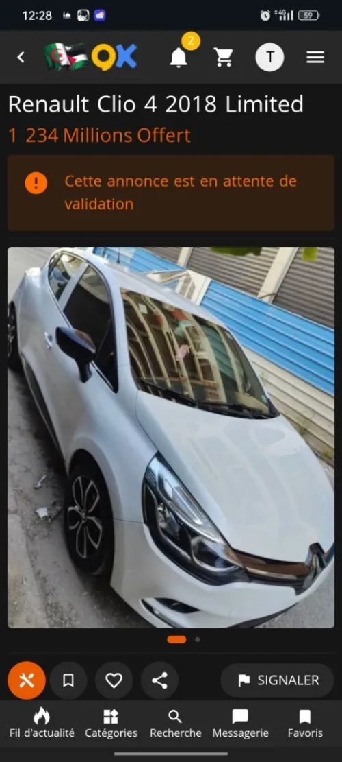 Renault Clio 4 2018 Limited