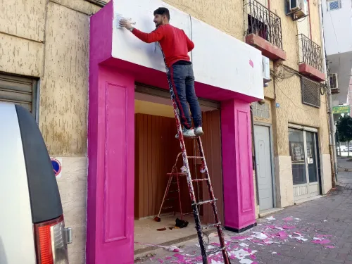 Aménagement et façade 24/7