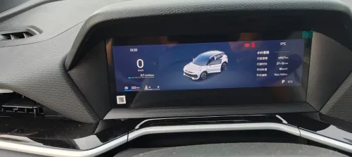 Geely Coolray 2026 Full options