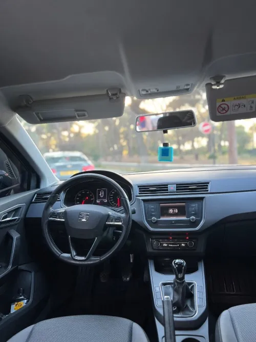 Seat Ibiza 2018 STYLE