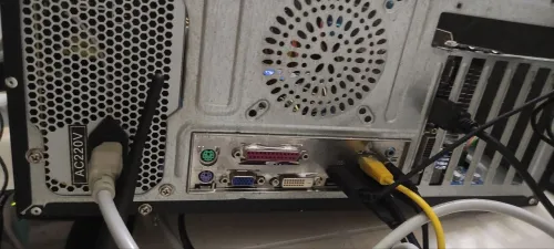 PC de bureau complet + écran 23 pouces | Core i7 + GTX 1050
