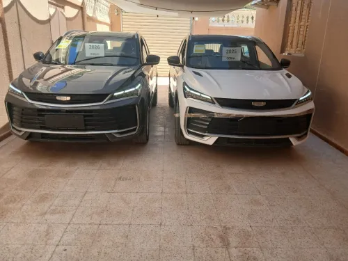 Geely Coolray 2026 Toutes OPTIONE