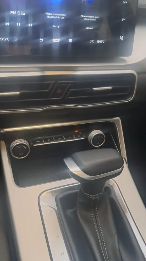 Geely Coolray 2025 Super Max Edition
