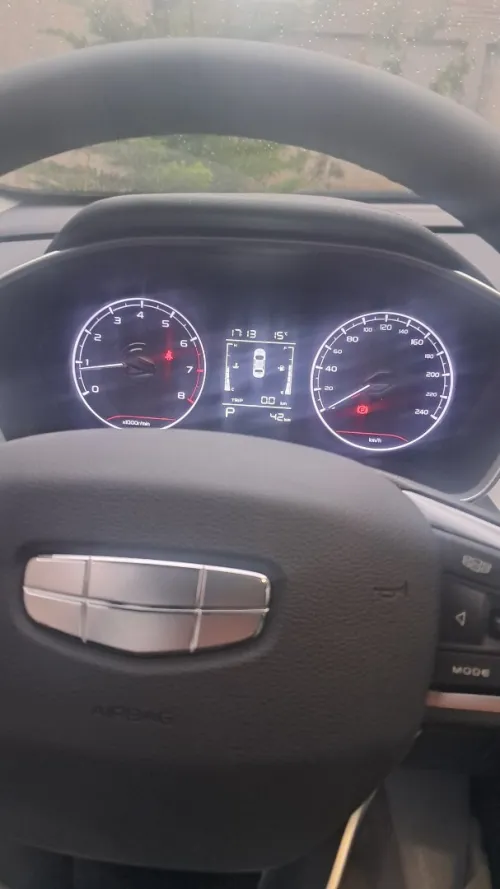 Geely Coolray 2025 Super Max Edition