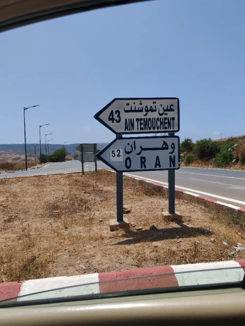 Location vacances Villa Aïn Témouchent Bou zedjar