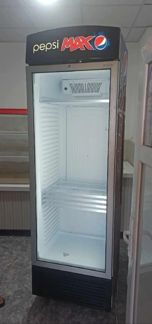 Frigo Ugur importation 450L