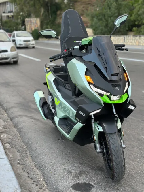 Vms Vmax + 2026