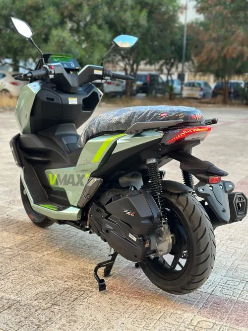 Vms Vmax+ 2026