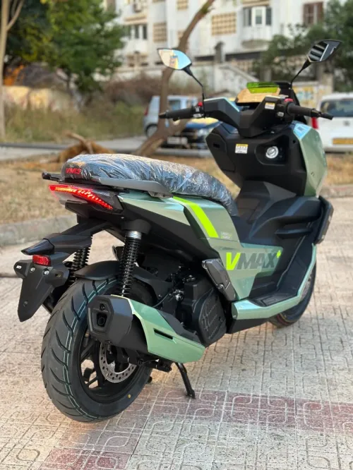 Vms Vmax+ 2026
