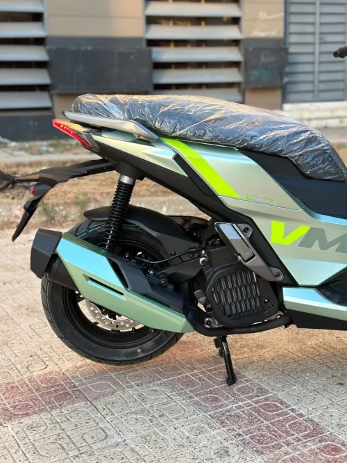 Vms Vmax+ 2026