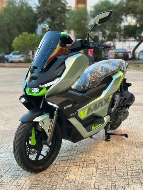 Vms Vmax+ 2026