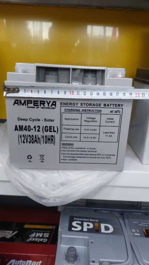 BATTERIES pour fouteille électrique بك