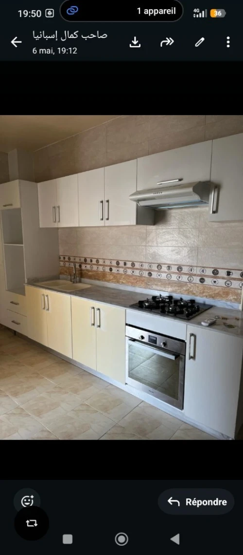 Location Appartement F4 Alger Douera