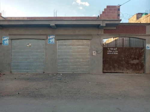 Vente Villa Biskra Biskra