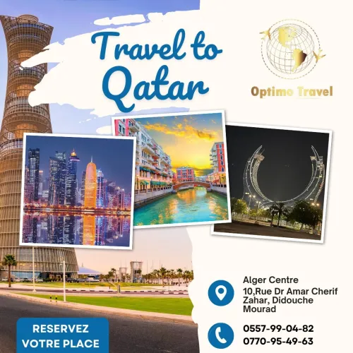 Qatar Voyage organisé 