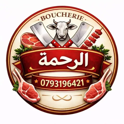 Création Logo professionnel