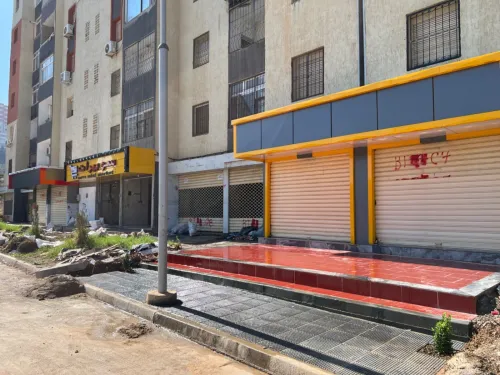 Vente Local Alger Mahelma