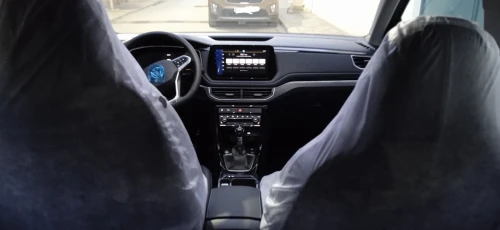Volkswagen Tahru 2025 XR