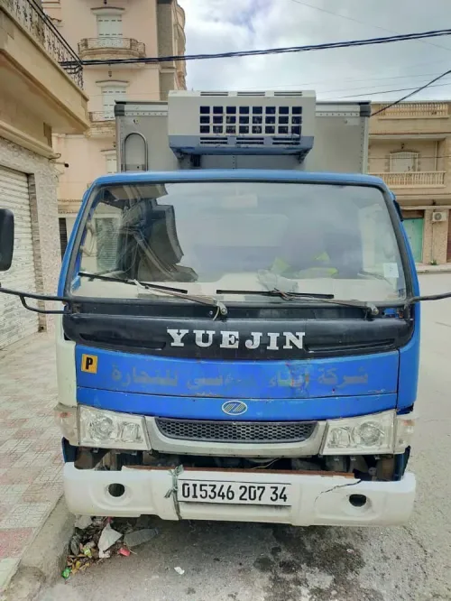 Yuejin Frigo 2007